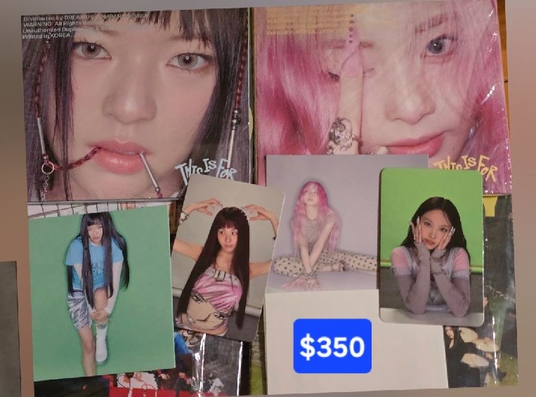 定+瑜（含預售禮