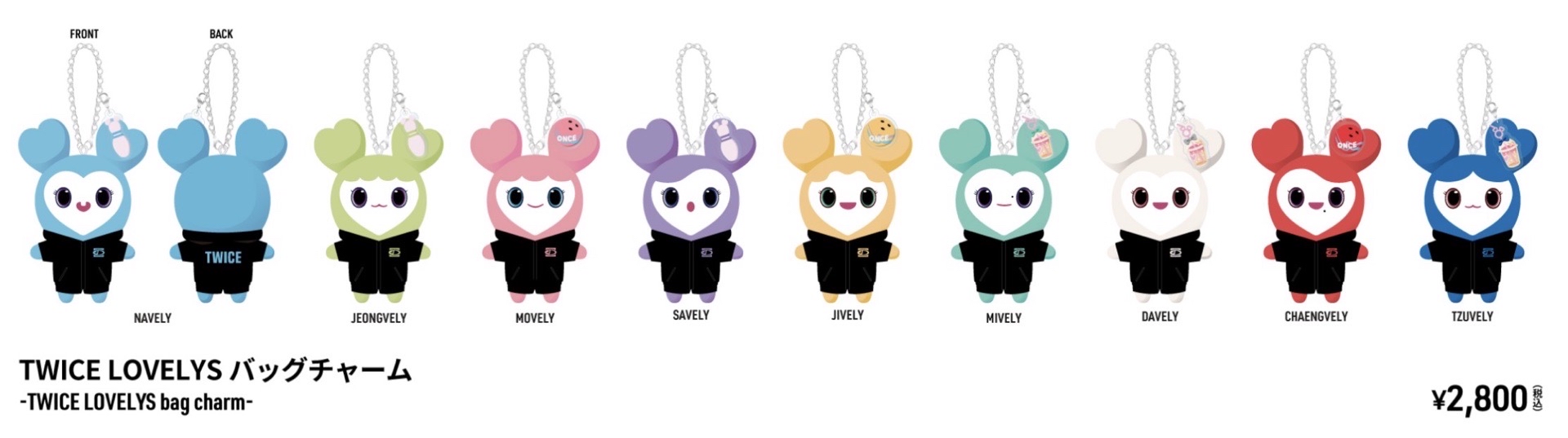 新國立 LOVELYS娃娃