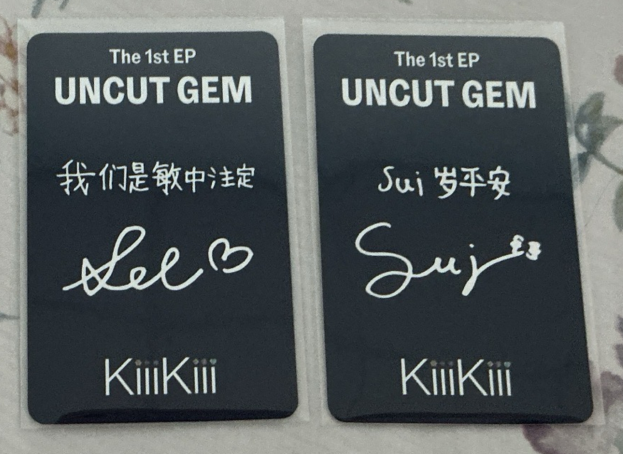 Sui Leesol中文卡背