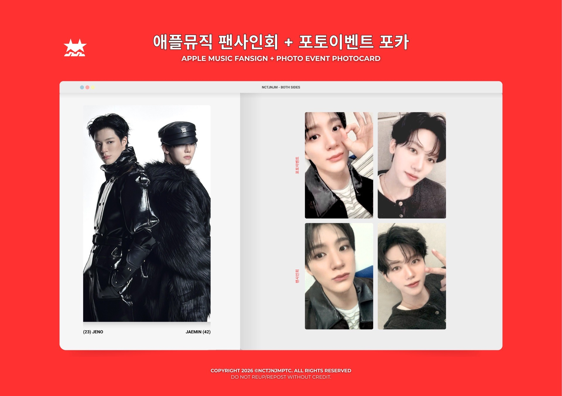 NCT JNJM 迷一 BOTH SIDES 李帝努 am 線下簽售卡