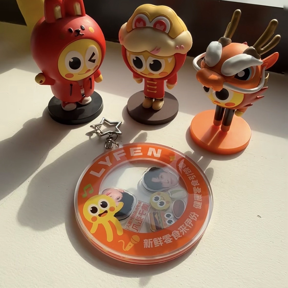 2.0 新春星動派對