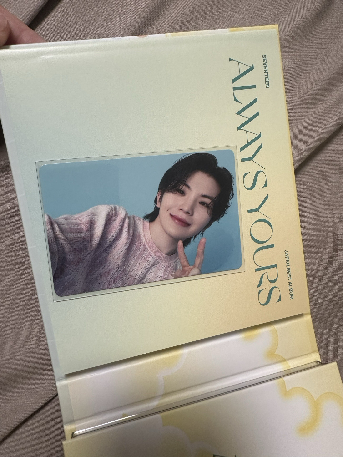 Woozi日專全專ς(>‿<.)