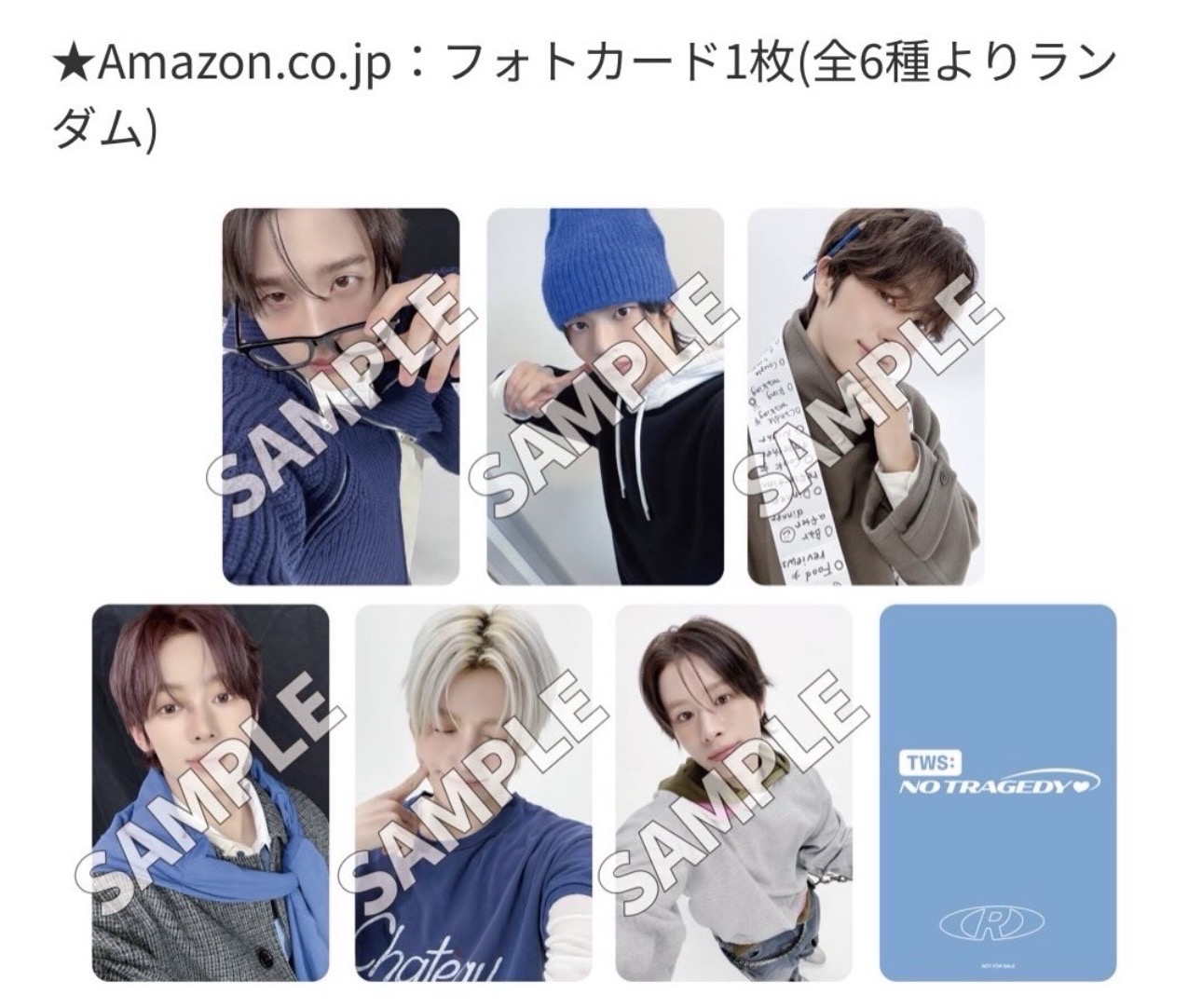 代購 迷你5 TWS 亞馬遜特典