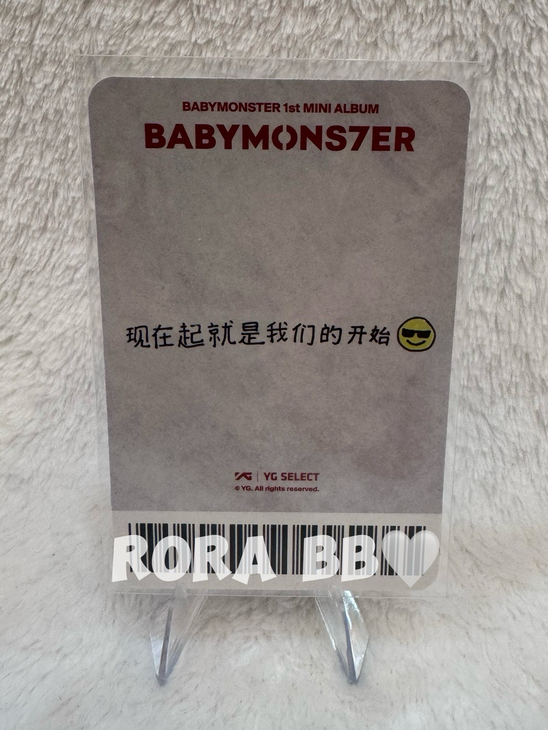 競標 🩵BABYMONSTER RORA YG中區 中文卡背