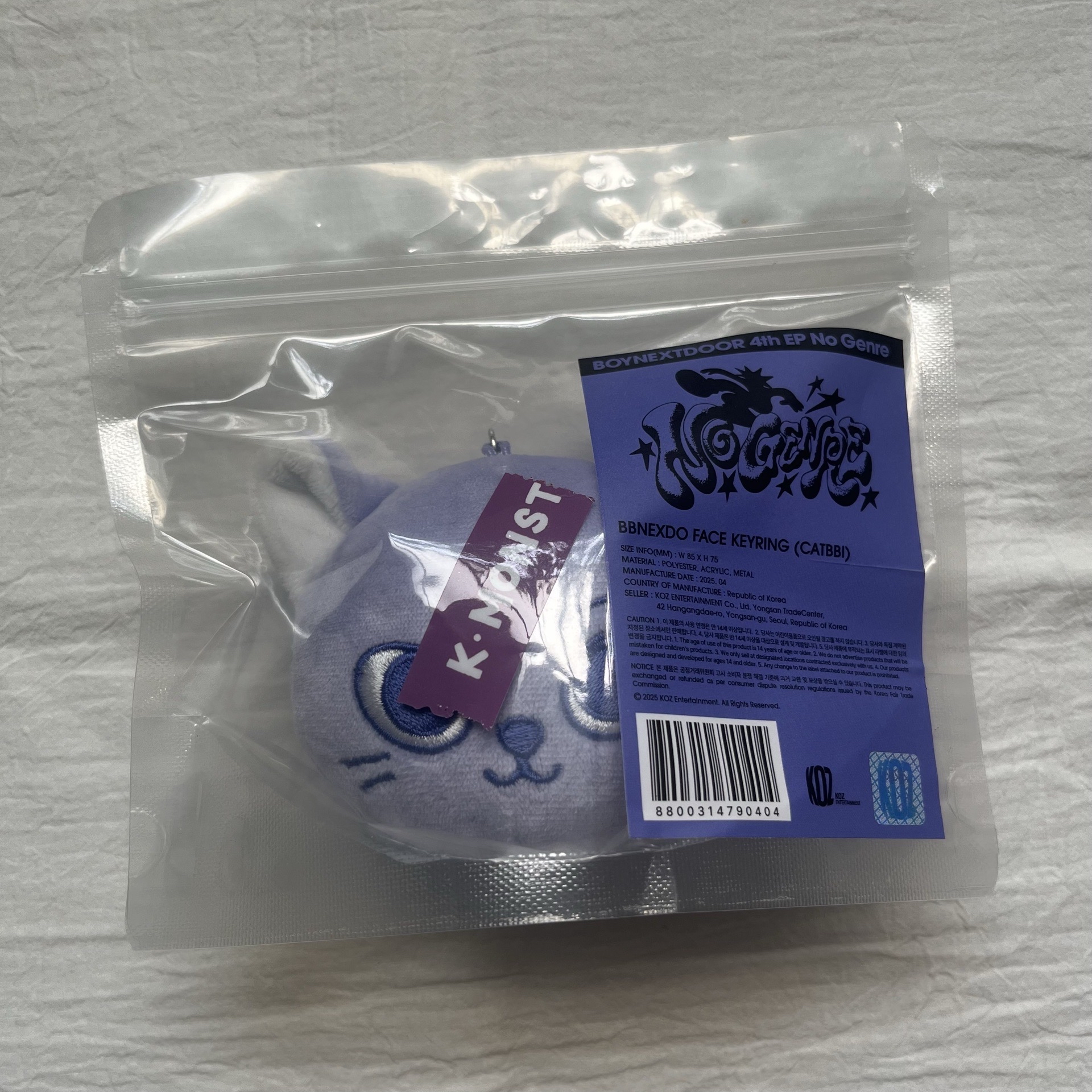 朴成淏🐱台北快閃中毒大頭娃