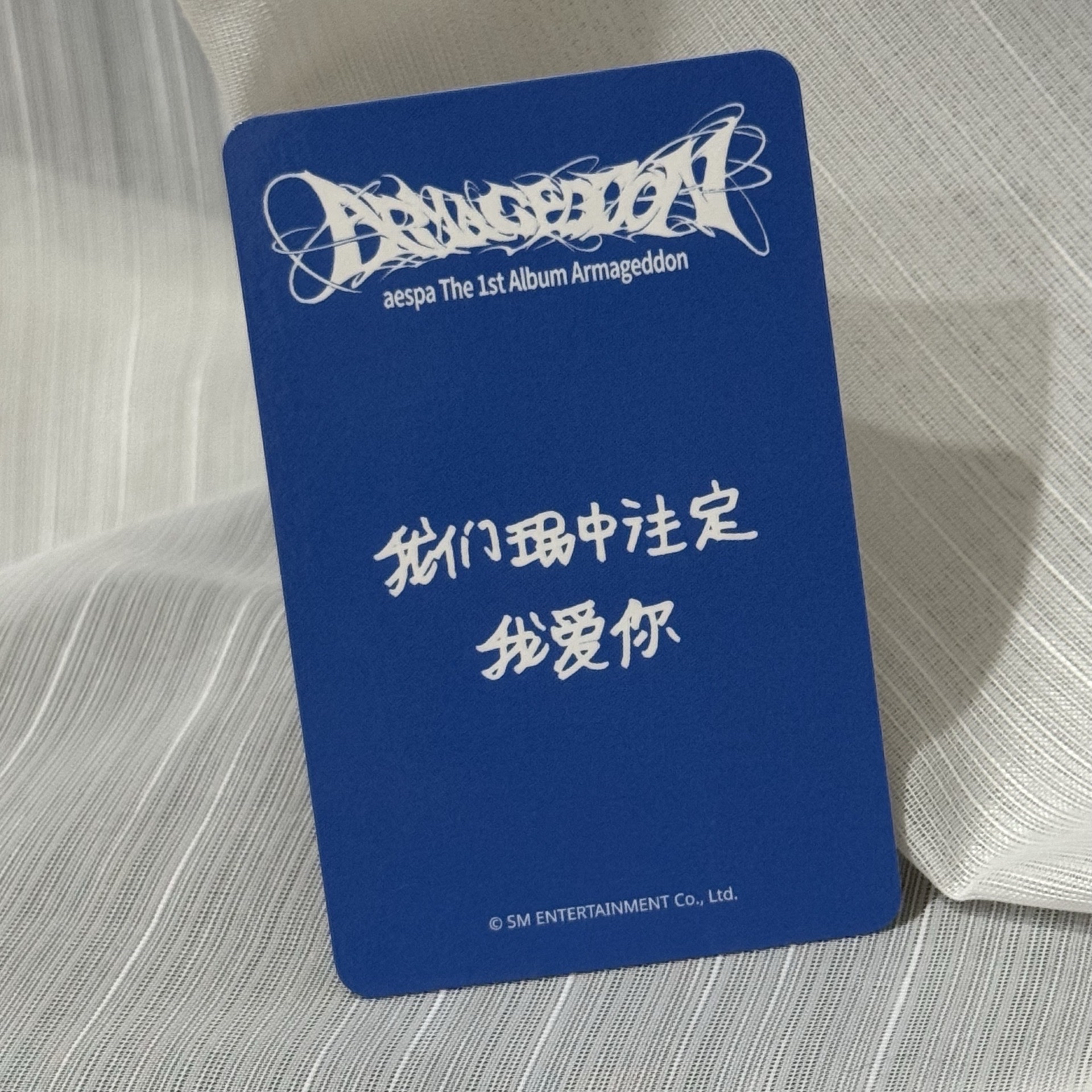 ☆現貨♪正規一 sr簽售_柚 中背