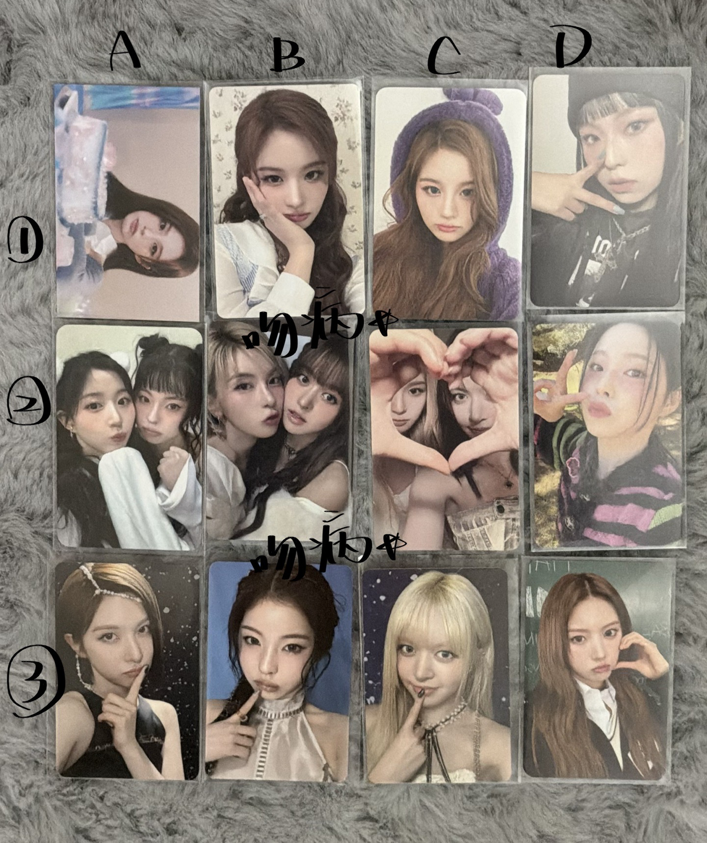 整圖750 全收的話我會很愛你 晚點開單選項