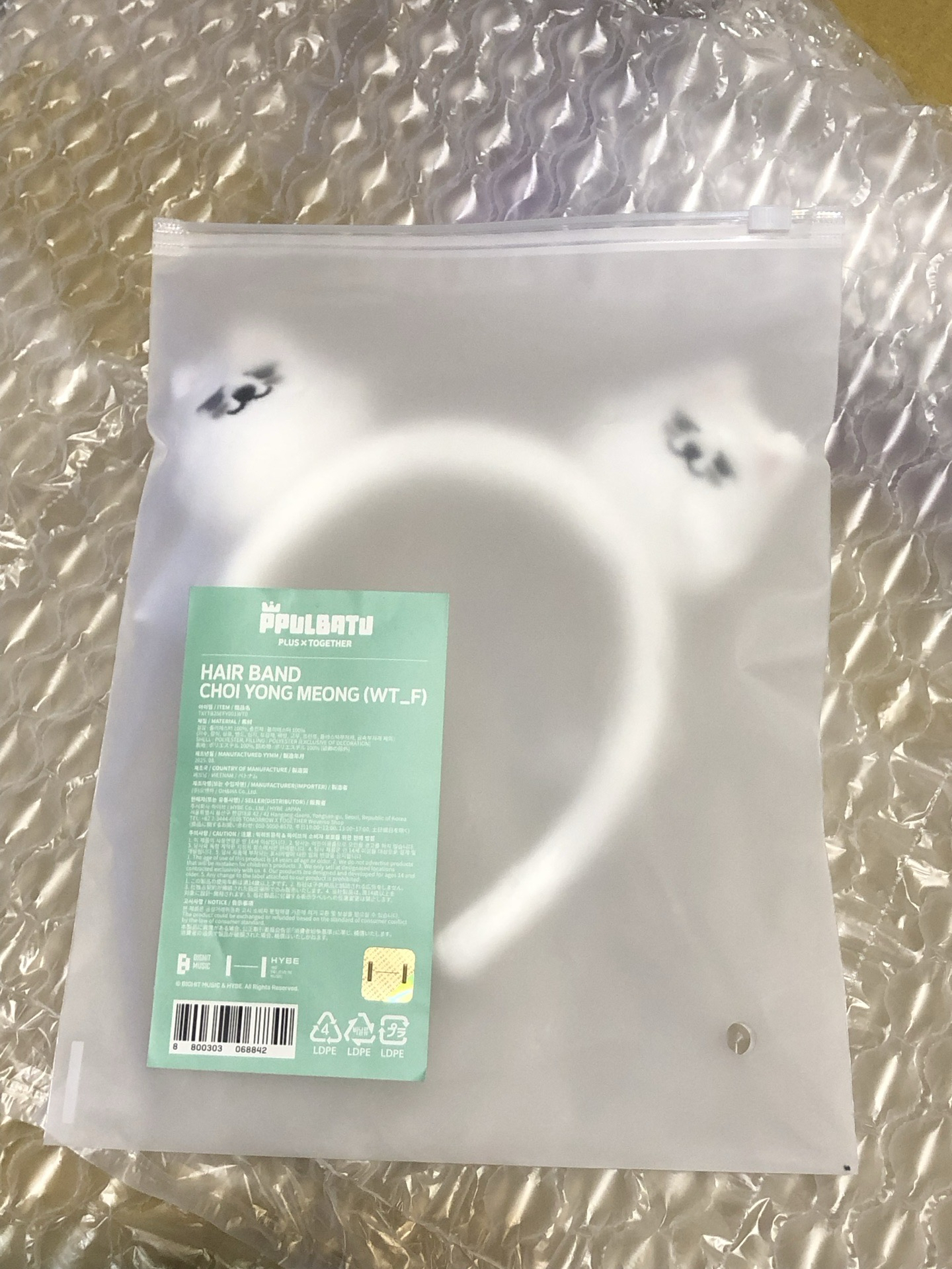 （現貨）角巴兔髮箍 勇猛/黃春/栗嘻