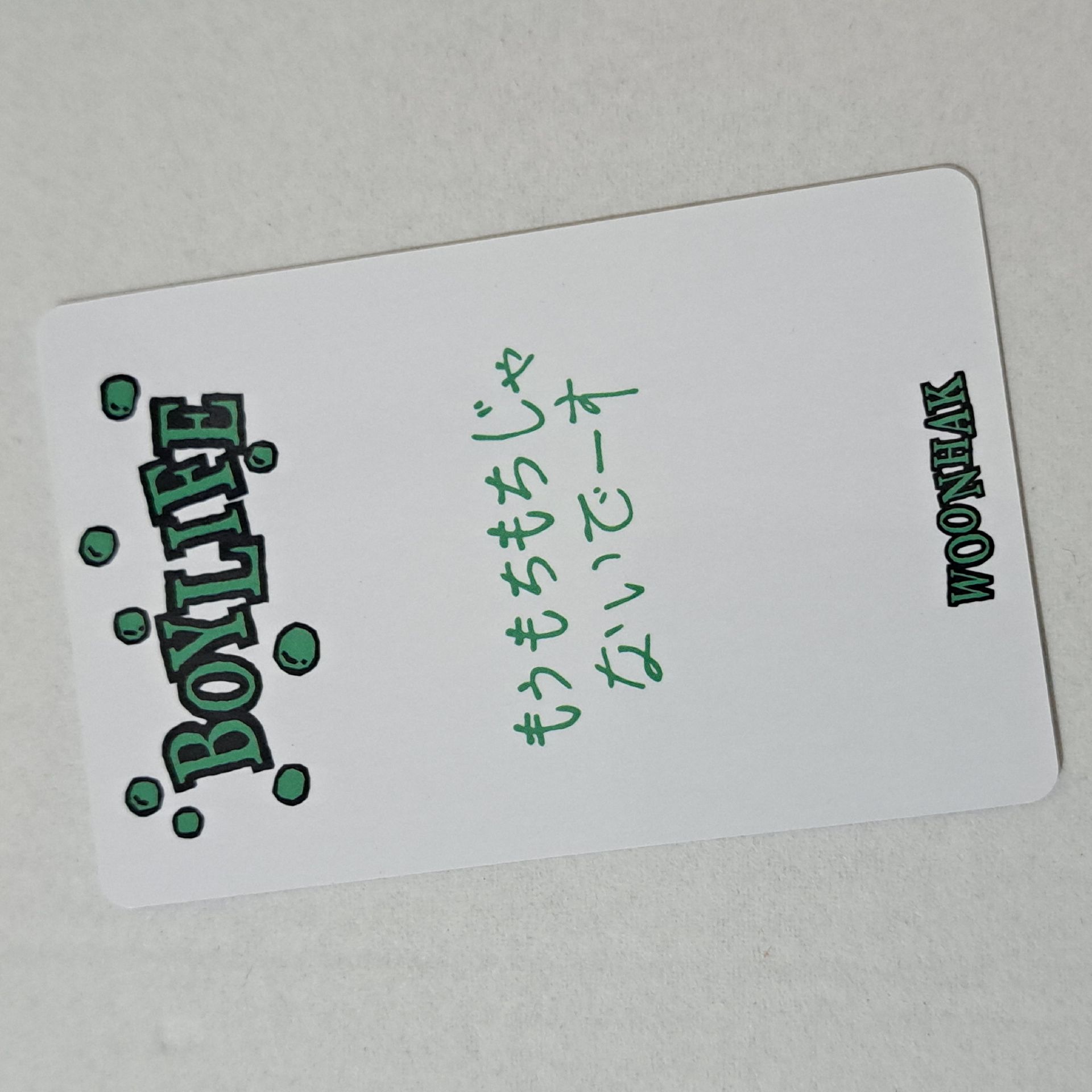 【WOONHAK】BOYLIFE 幸運卡