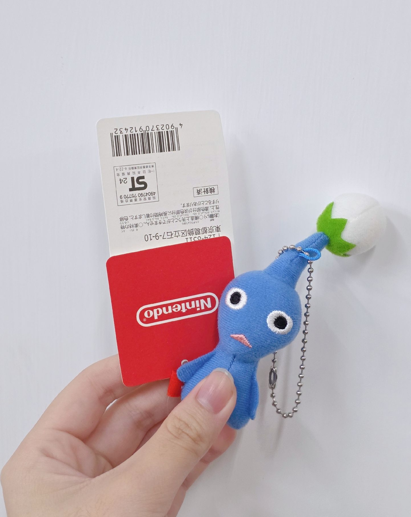 日本皮克敏 藍皮吊飾