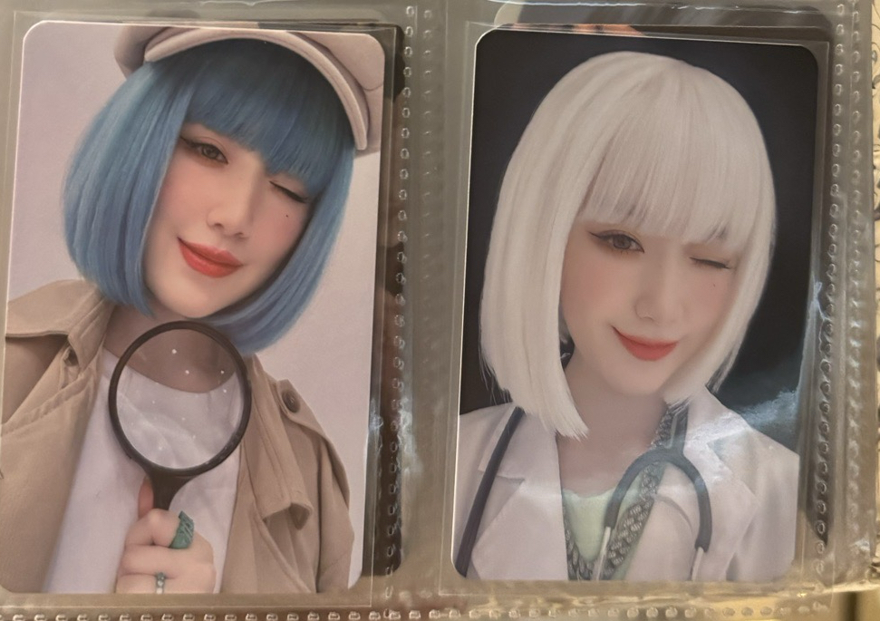 一套