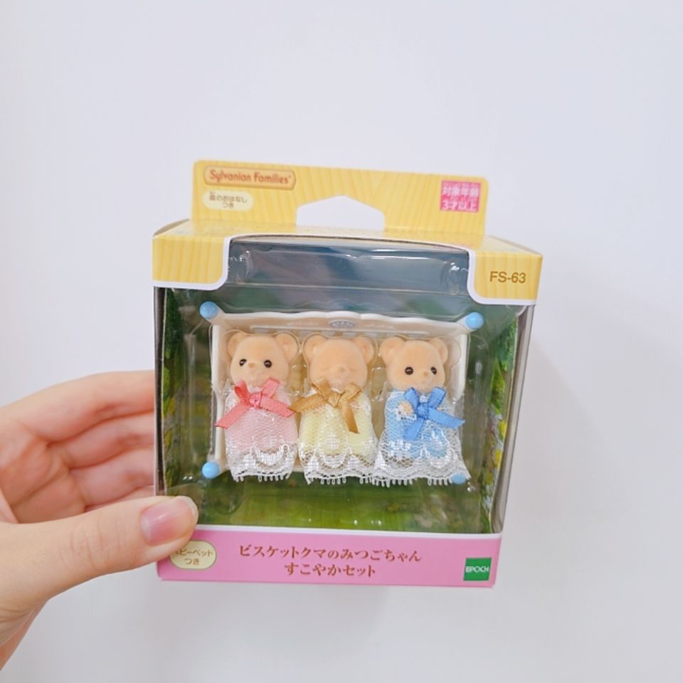 日本森林家族 三胞胎餅乾熊🐻