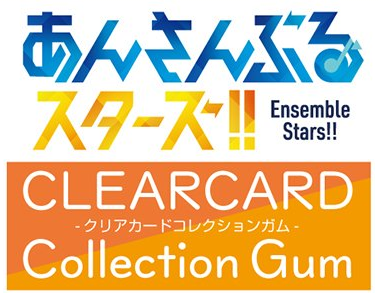 （禁食品）二代食玩卡＆洋芋片小卡