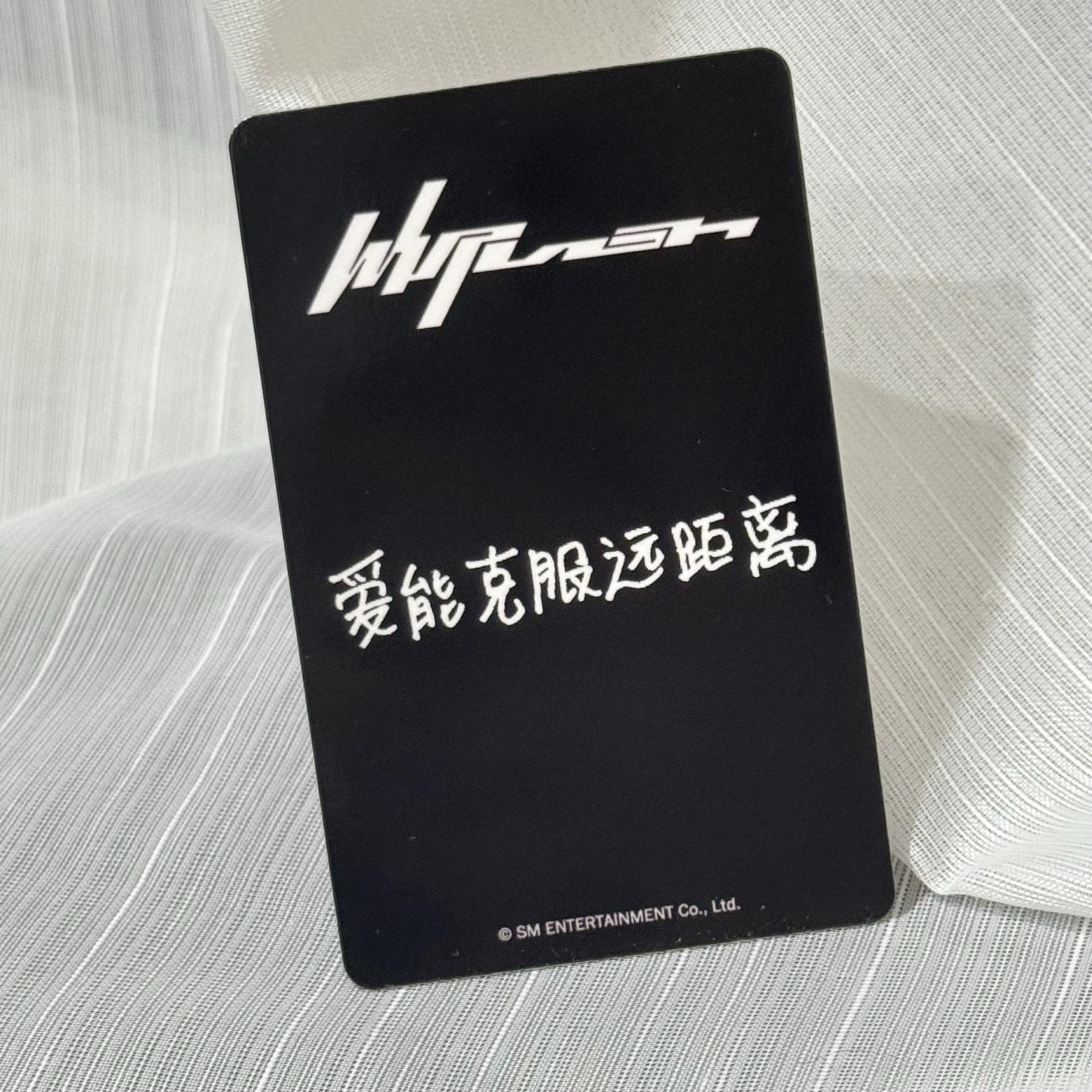 ☆現貨♪Whiplash kms特典_柚 中背