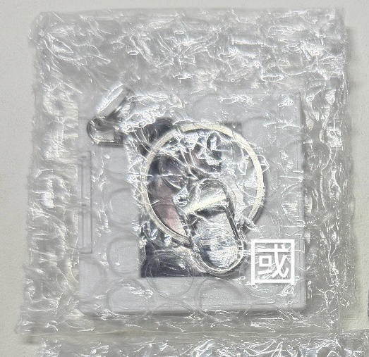 國鑰匙圈（需帶俊鑰匙圈）