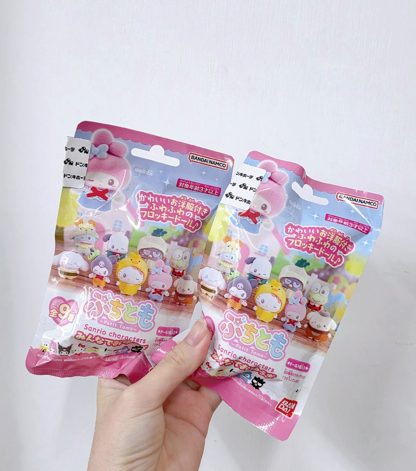 日本三麗鷗 植絨公仔盲袋