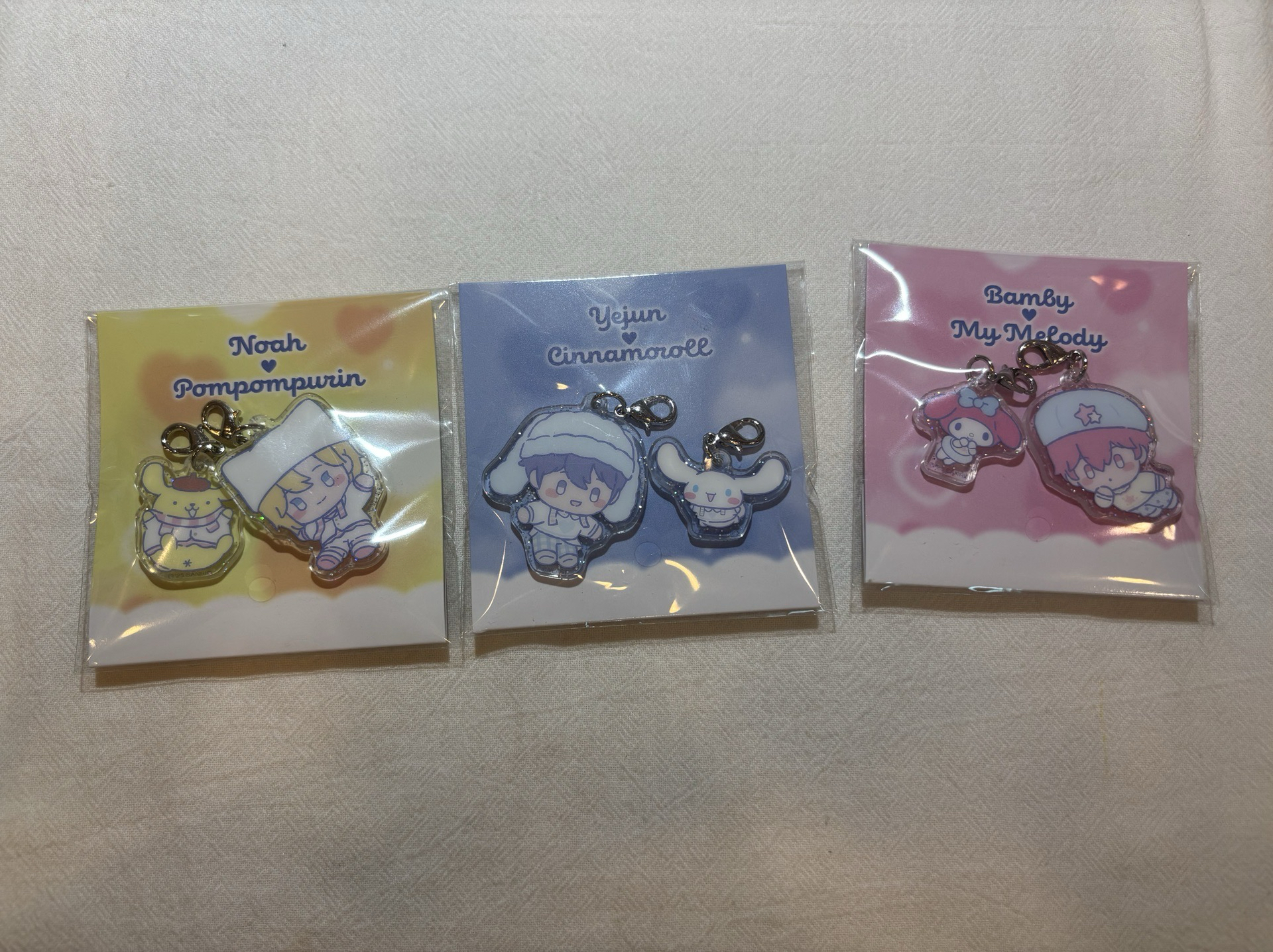 PLAVE BBUU吊飾未拆