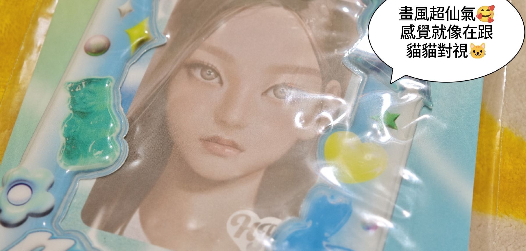 NewJeans Line Friends 快閃限定卡套(內含出道畫風小卡) - Haerin諧潾貓貓