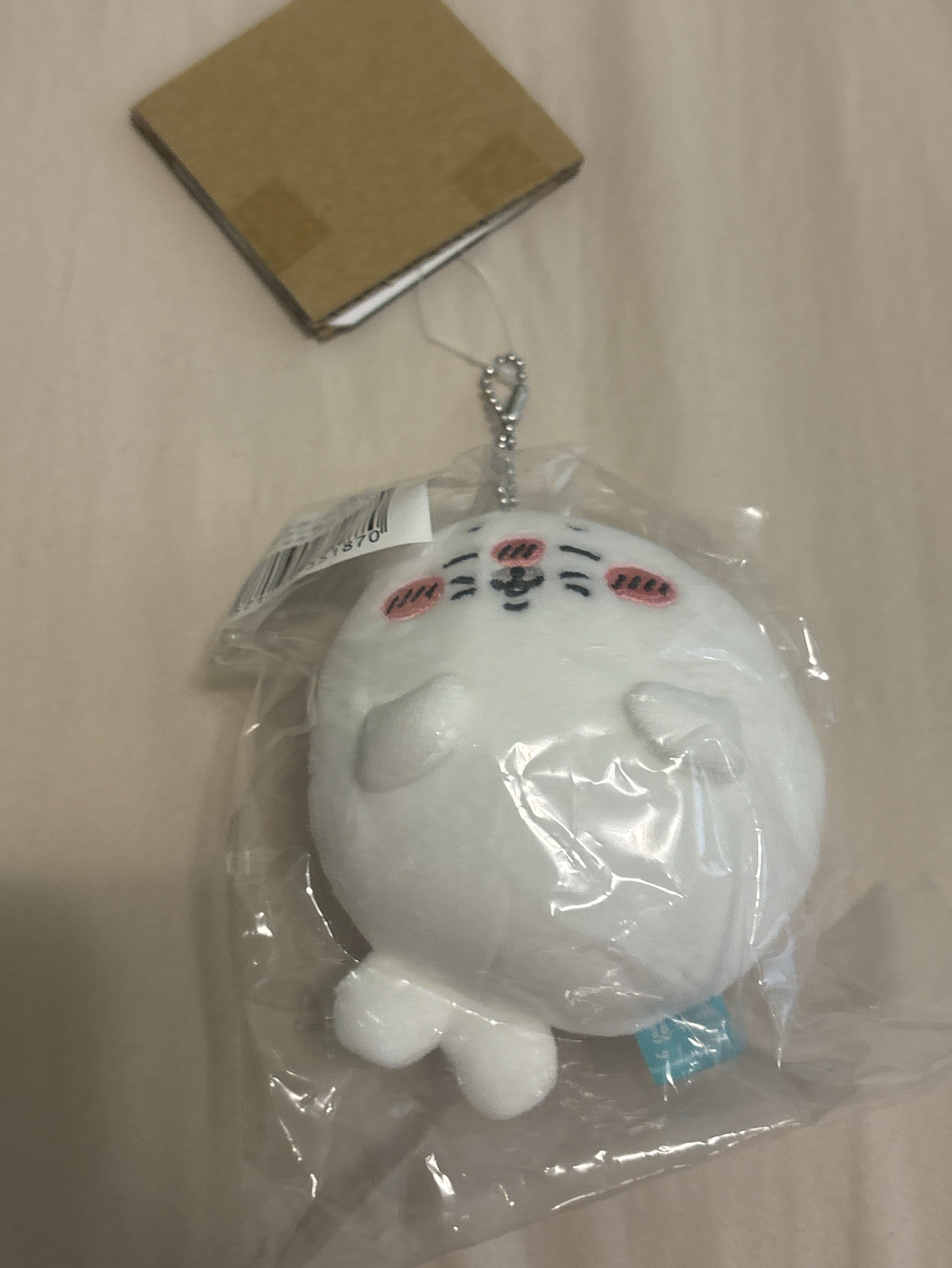 ナガノ 海豹抽賞 D賞