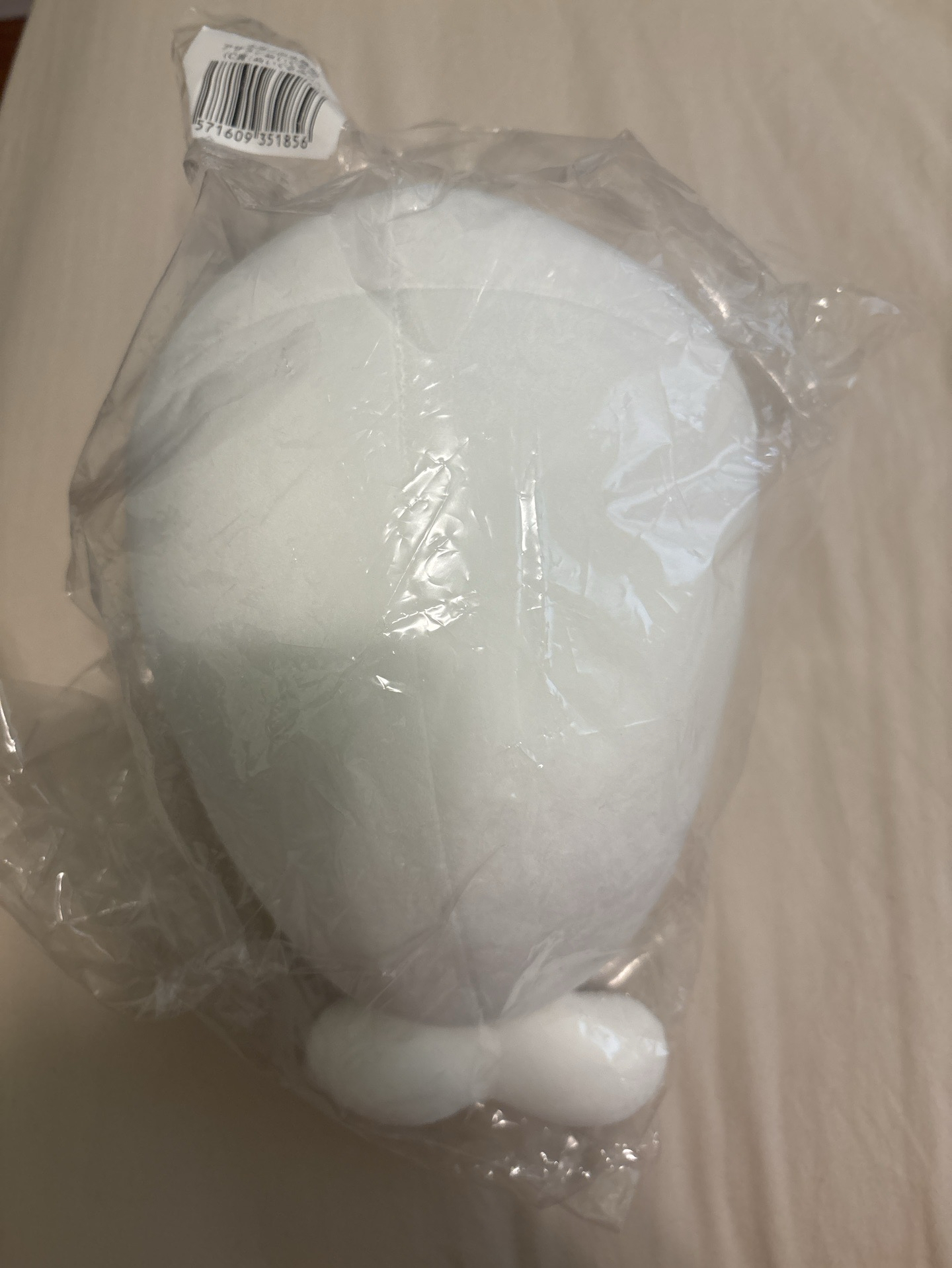 ナガノ 海豹抽賞C賞