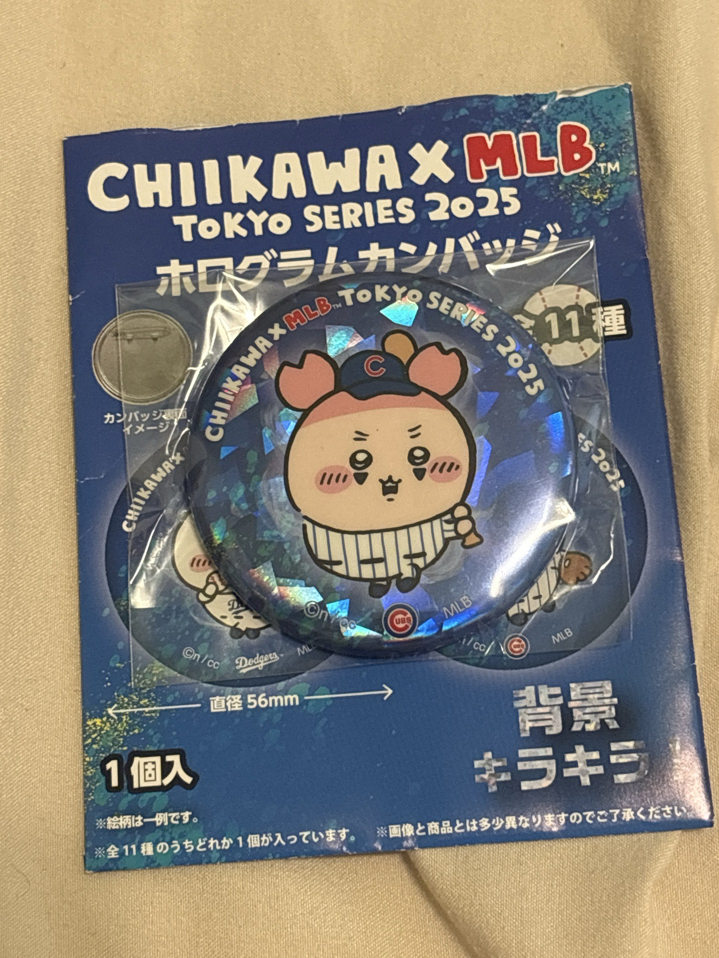 MLB 聯名 古本徽章