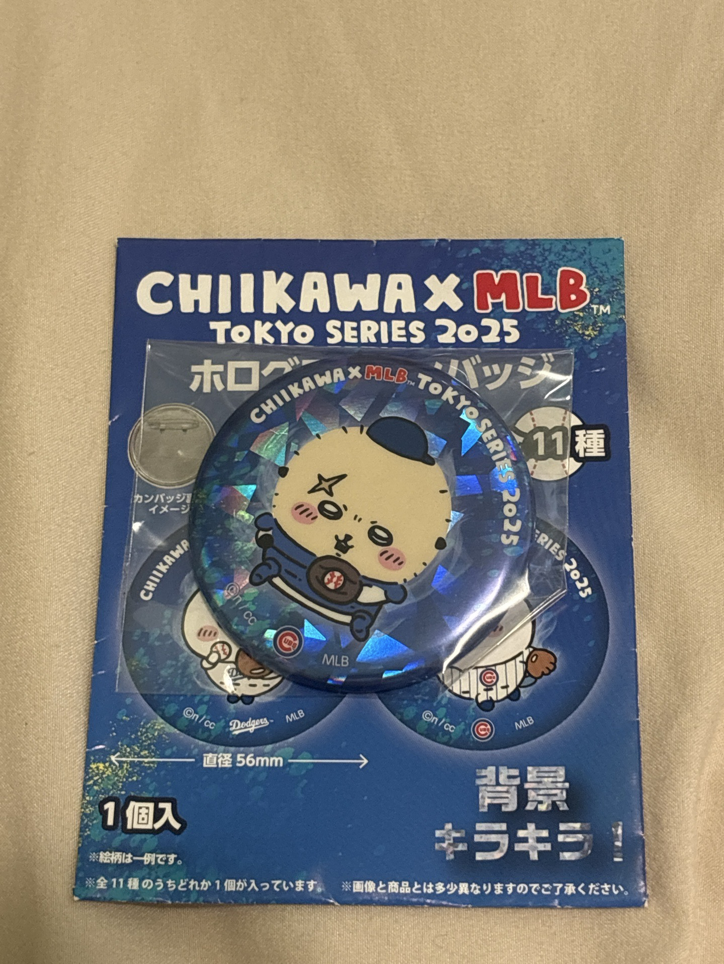 MLB聯名徽章 師傅