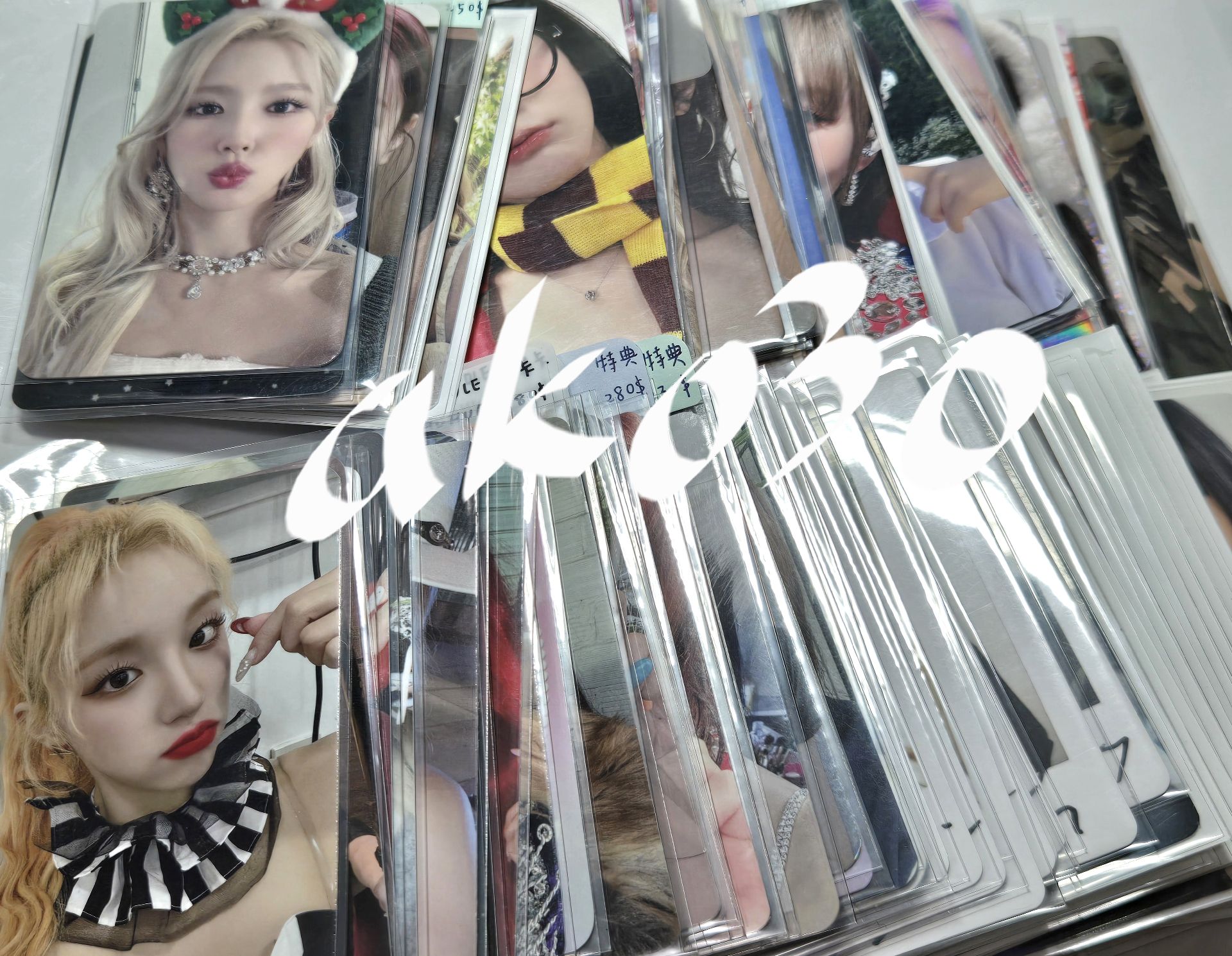 i-dle 小卡福袋🐰🐱🦁🐶🐺