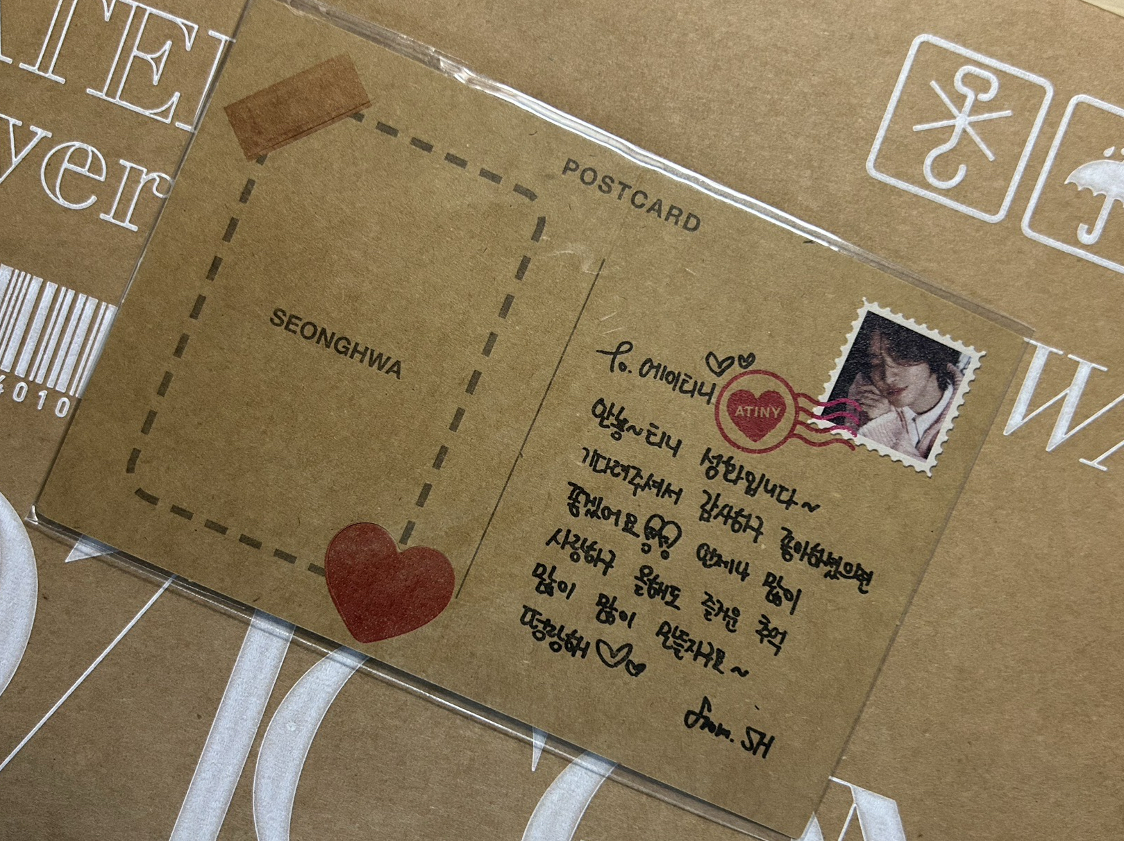 ATEEZ 朴星化 DICON寫真