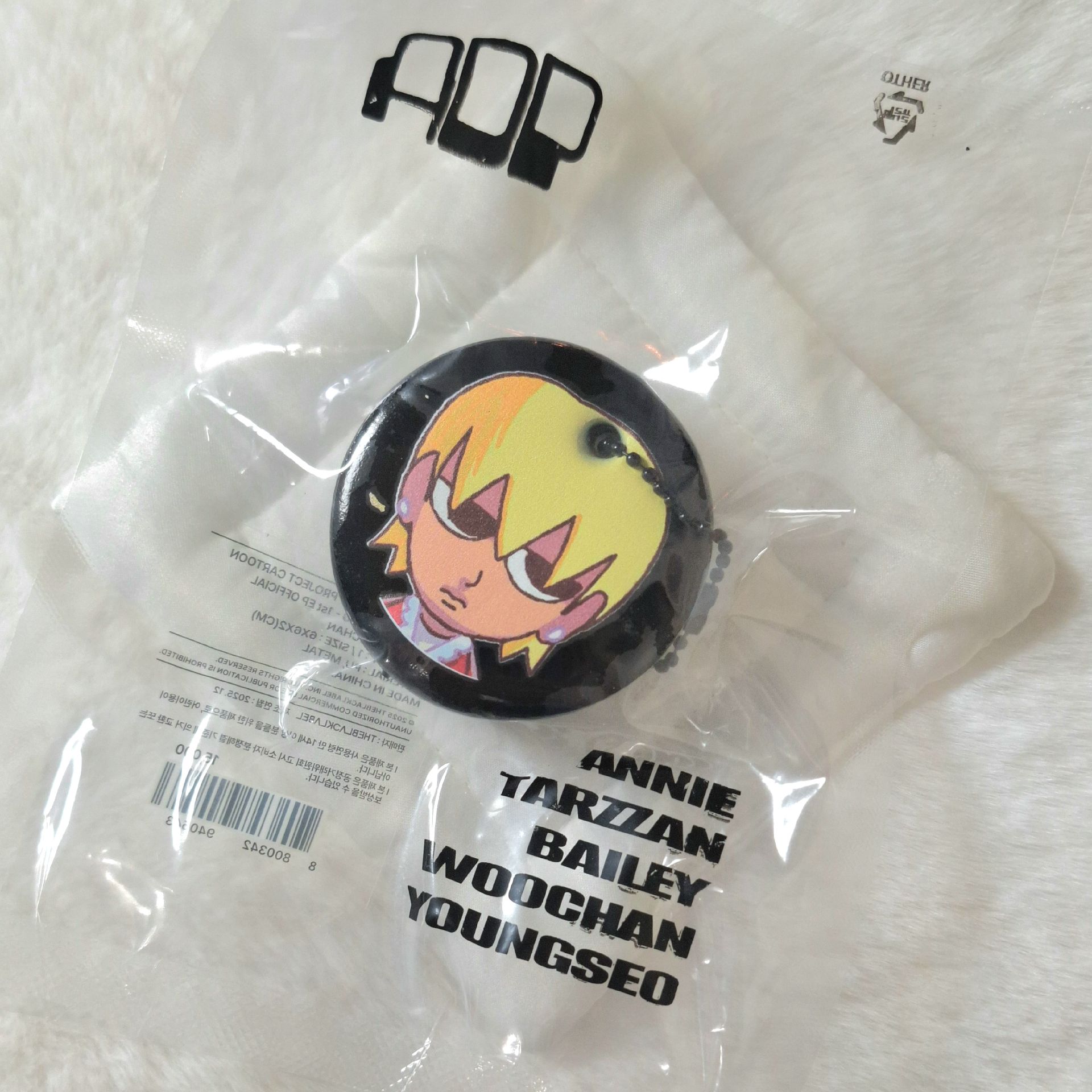 🌟迷一快閃海綿吊飾燦🌟