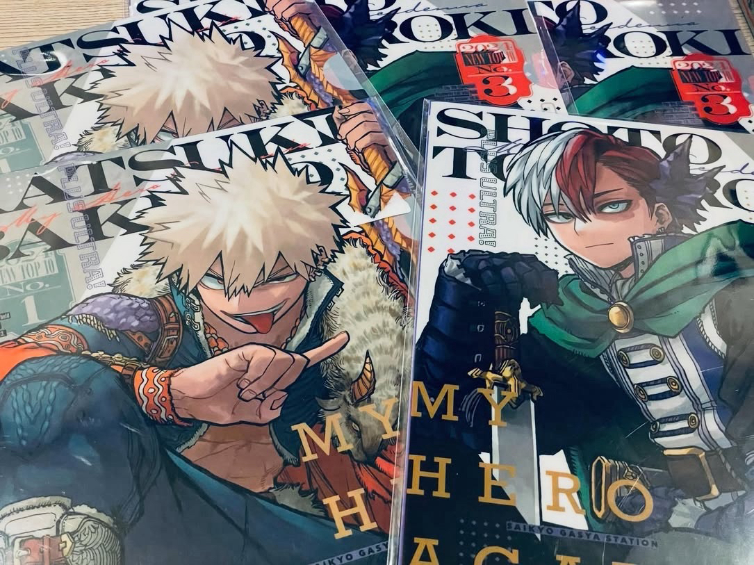 最強JUMP 新十傑 應募資料夾