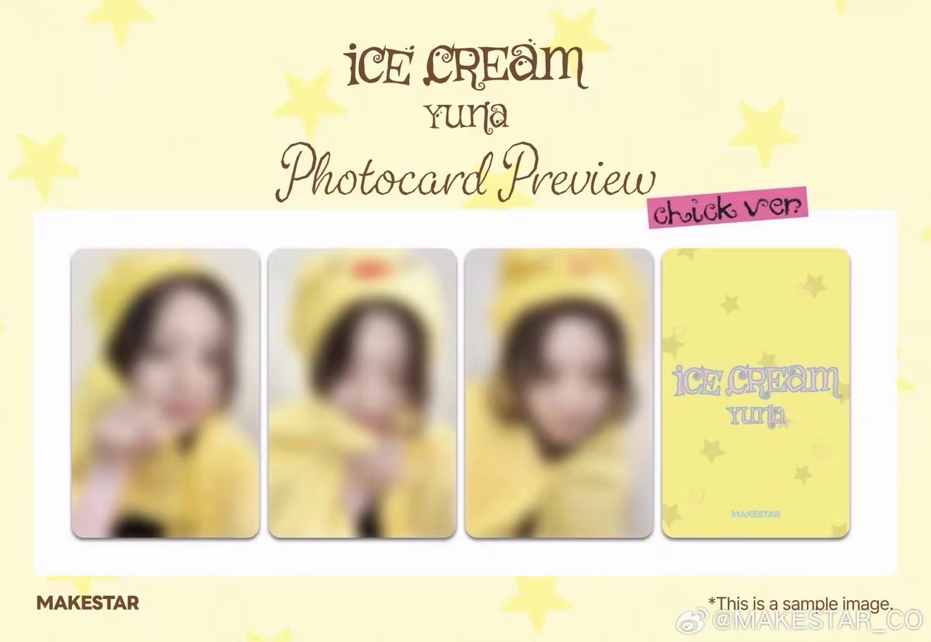 【非現簽售】有娜 Ice Cream ms 廣州 合照 簽售卡 小雞