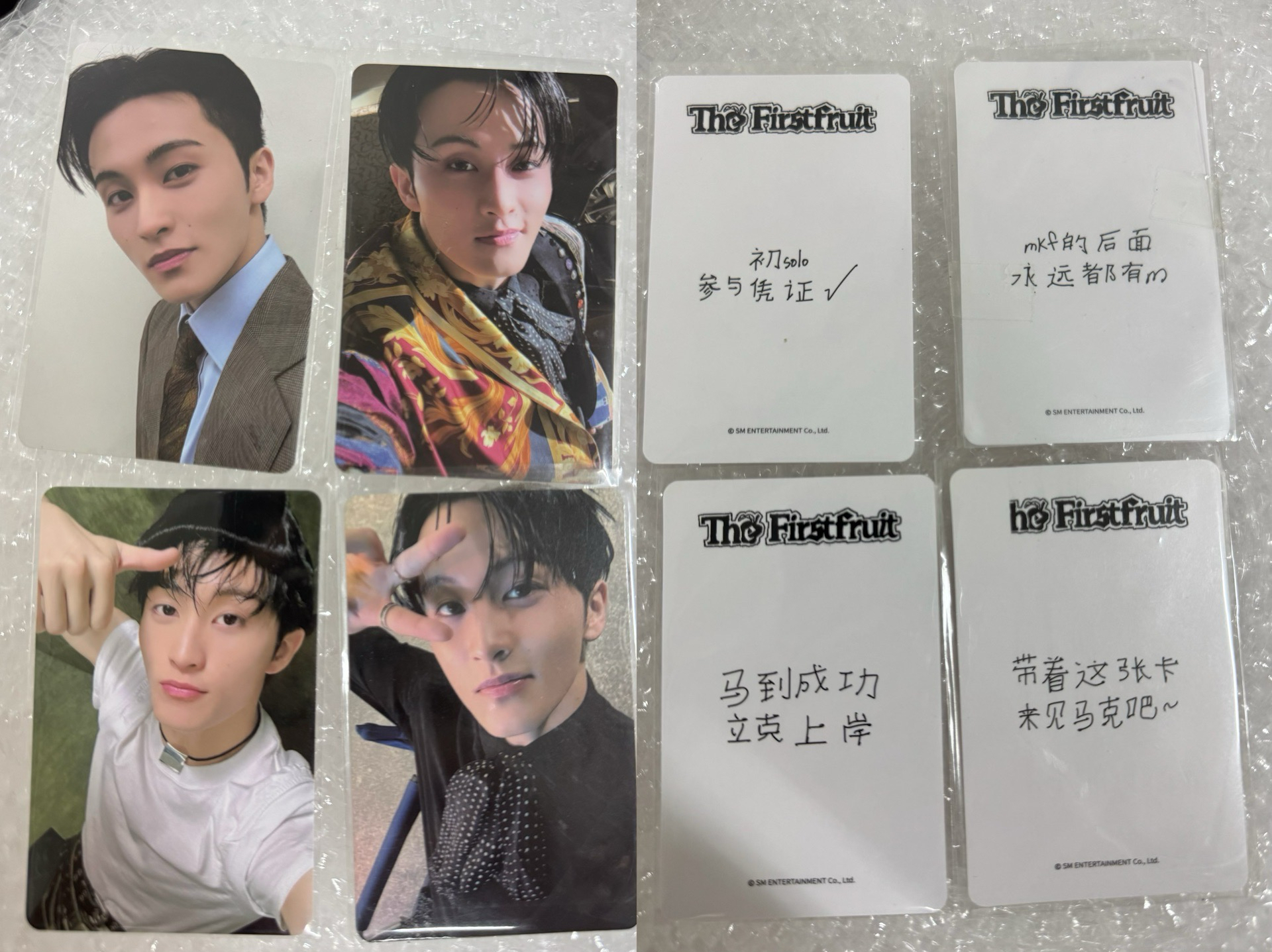 Mark solo 一直娛中背