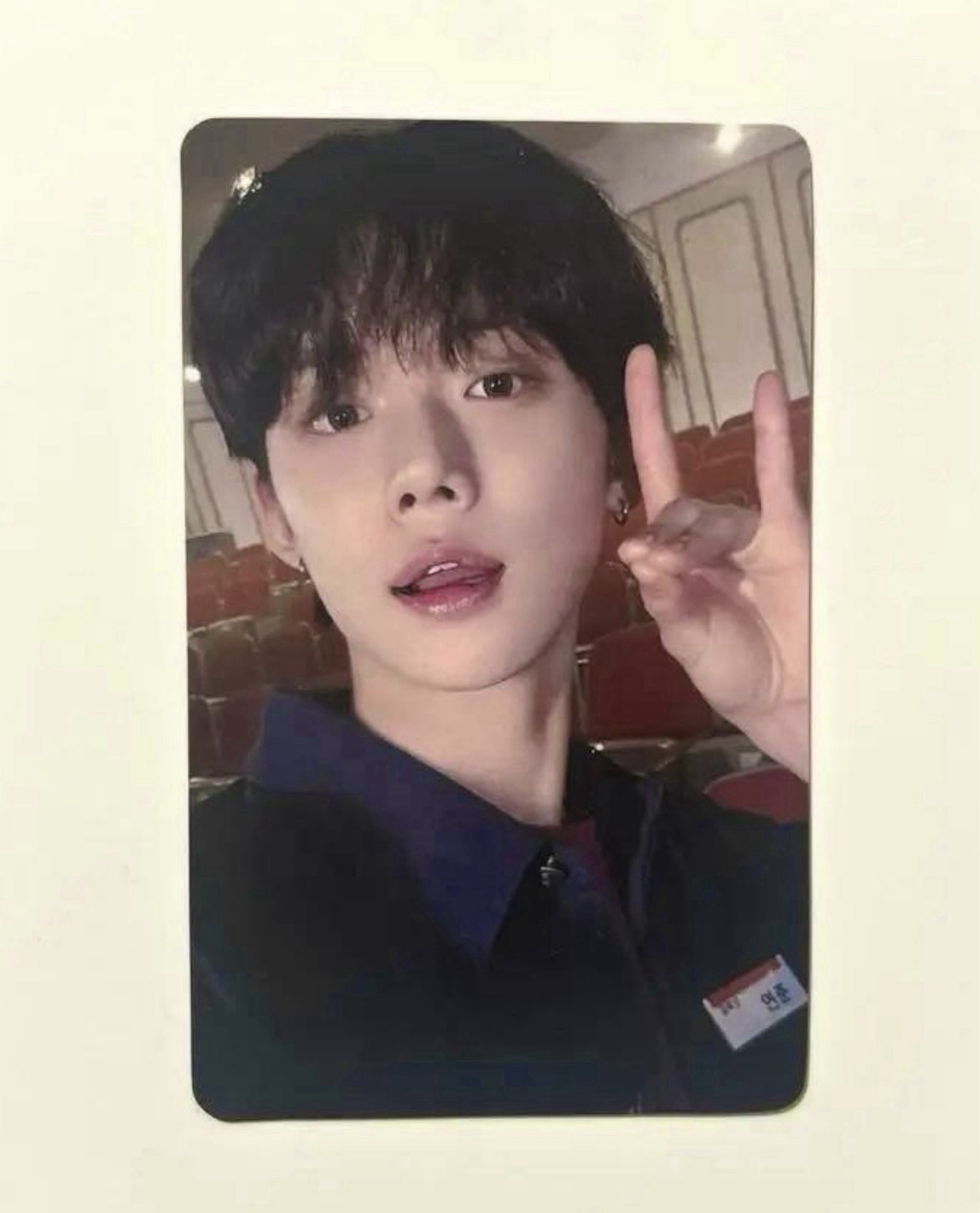 現貨直出TXT 日專 chikai 幸運卡HMV竣