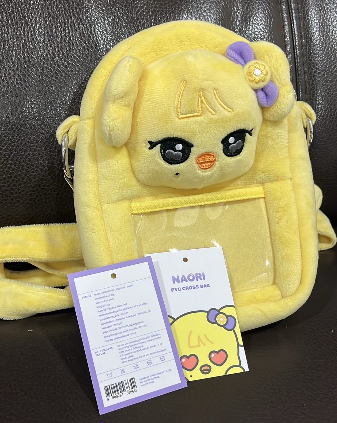 🤍IVE｜Rei｜MINIVE娃包