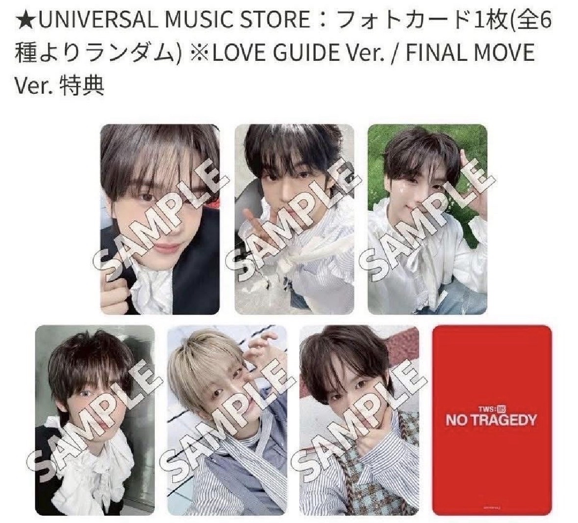 只有振！風險共同承擔