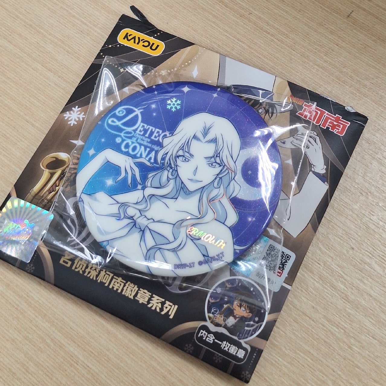 名偵探柯南 貝姐徽章