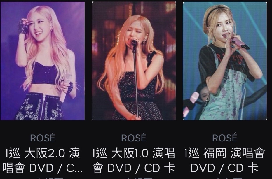 rose 日巡DVD卡