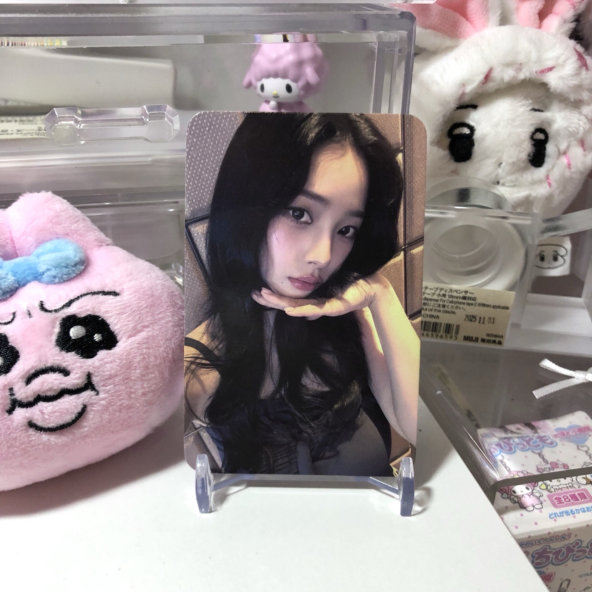 aespa Rich Man MUSINSA wf 幸運卡 柚