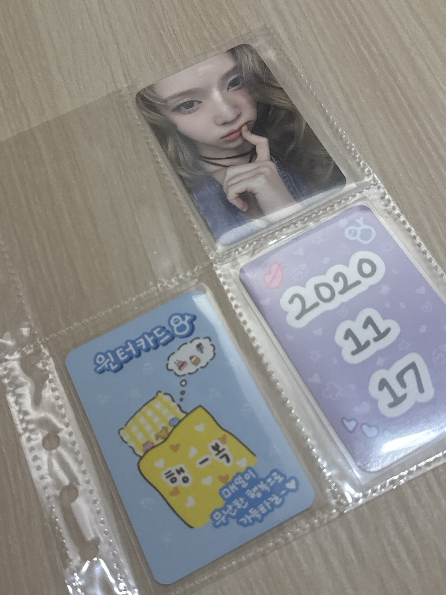 四週年幸運符咒冬一套出