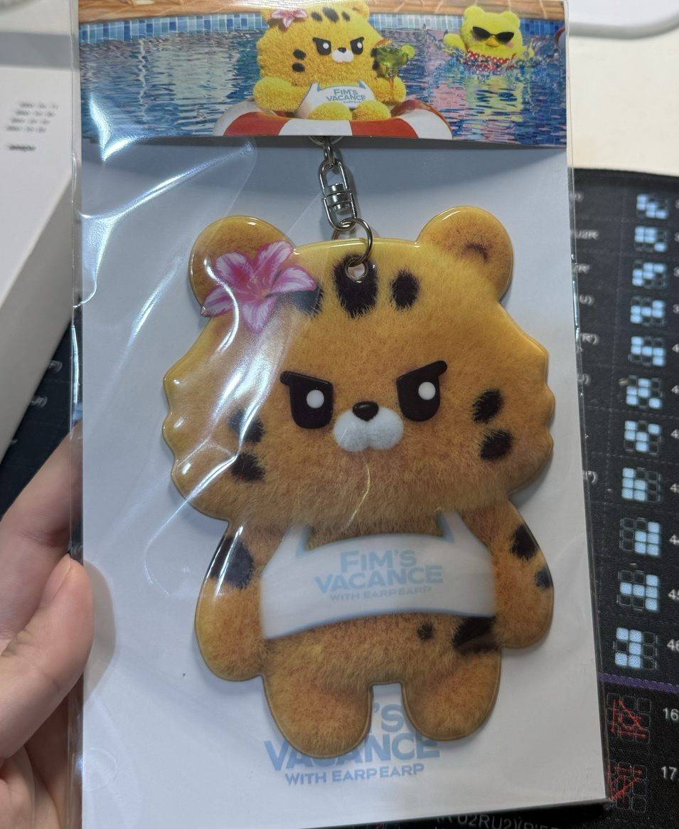 夏日金阿奇卡套