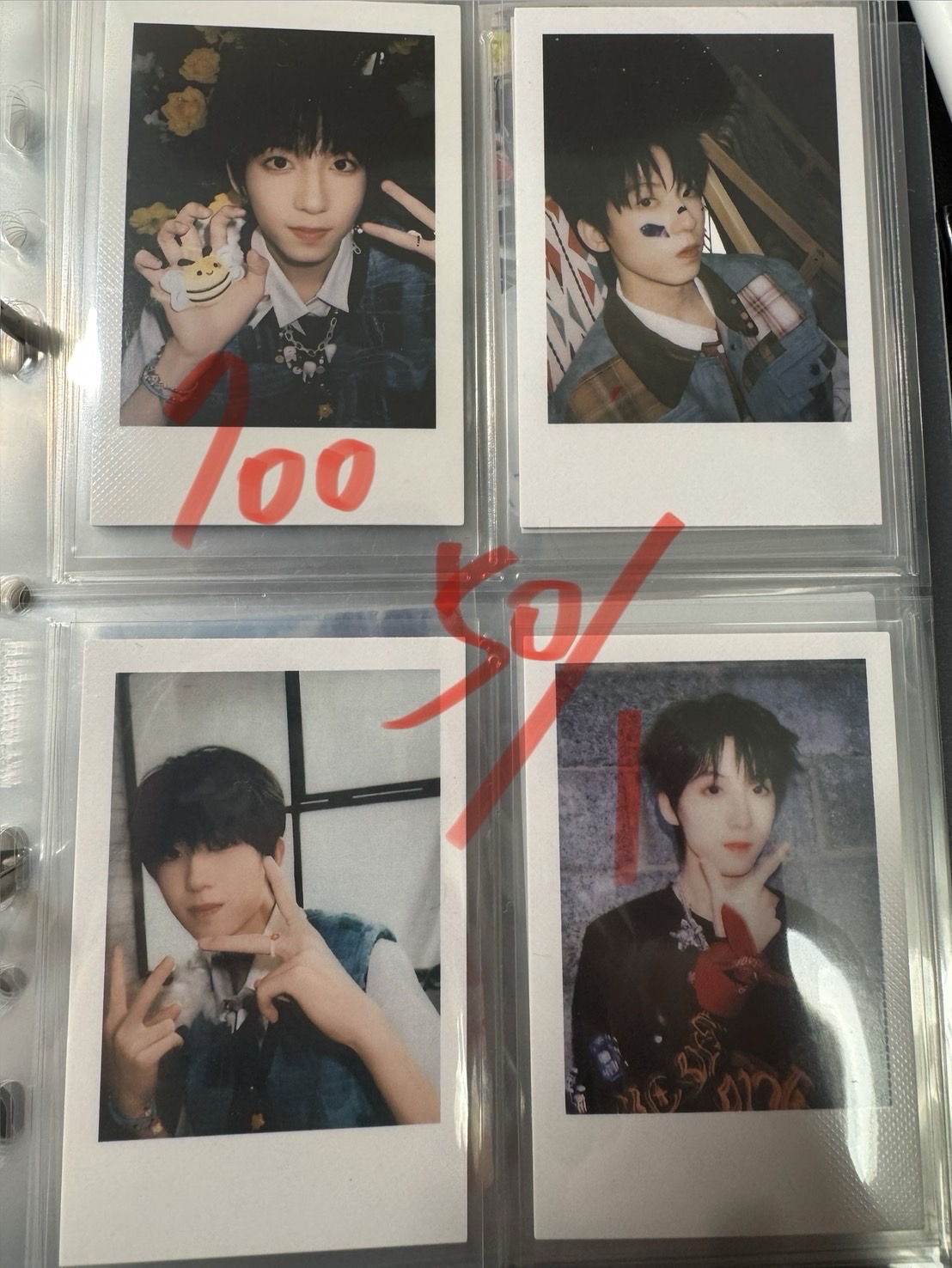 楊博文突圍卡包