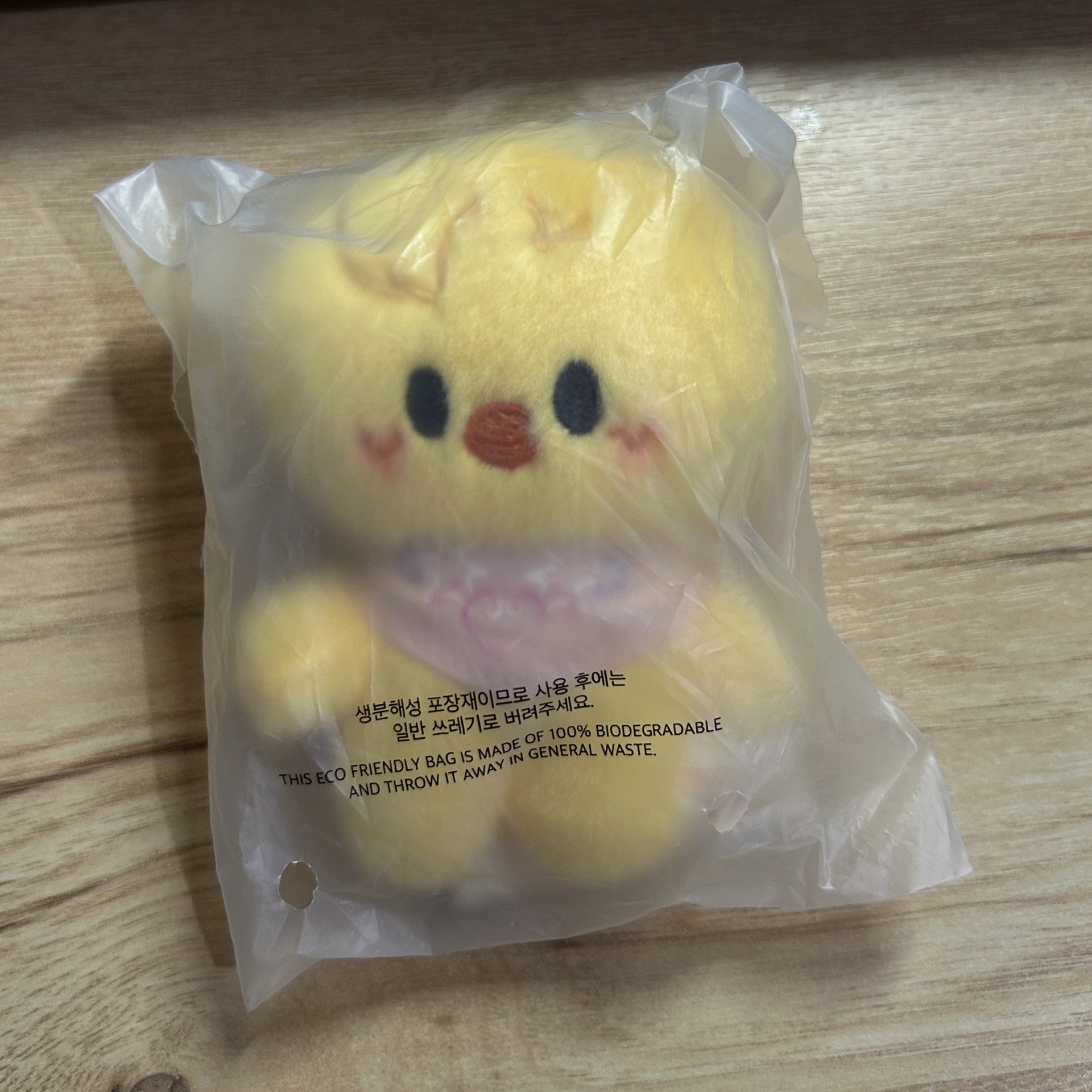 SKZ 五期飯咪 口水巾娃 菲