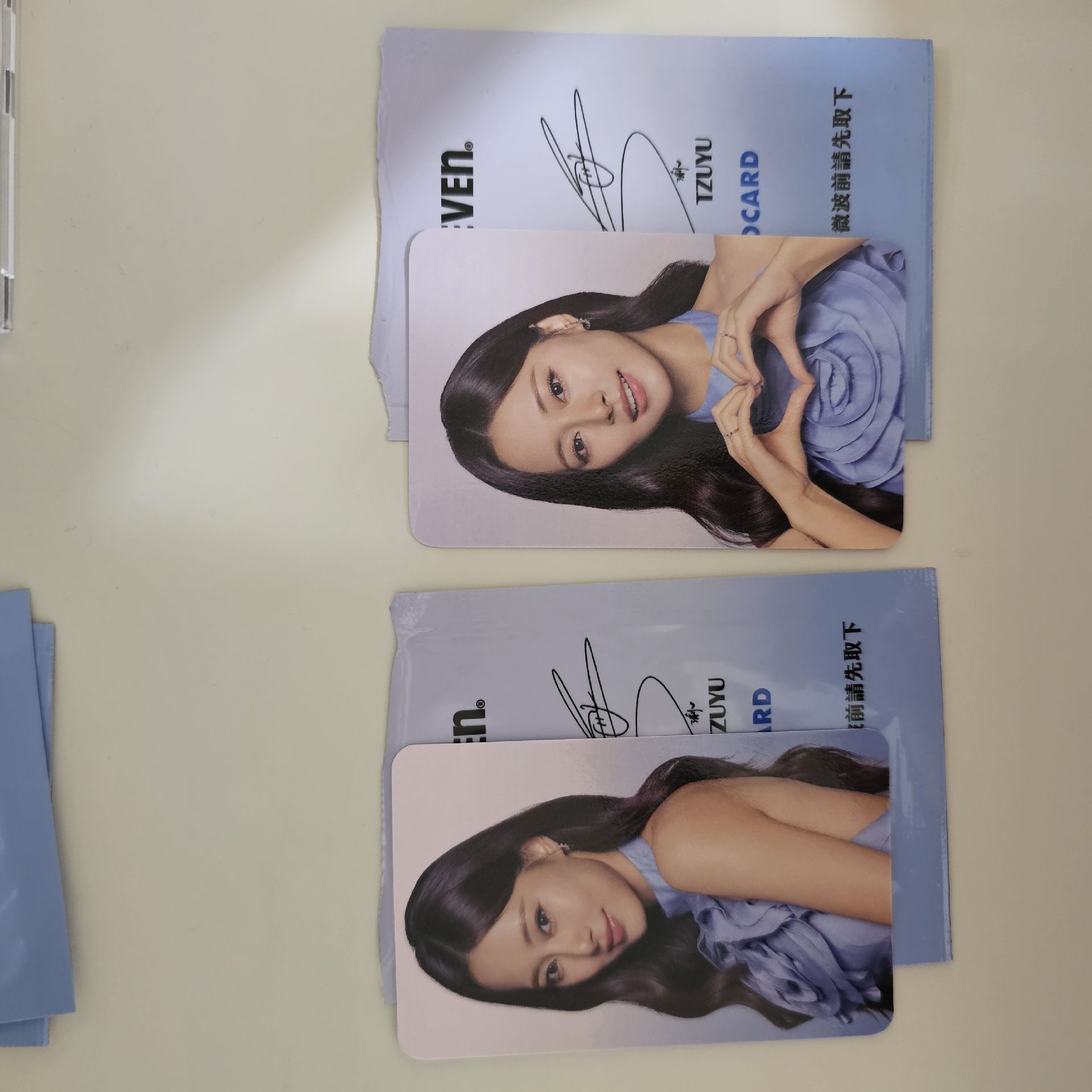 711大使 子瑜小卡