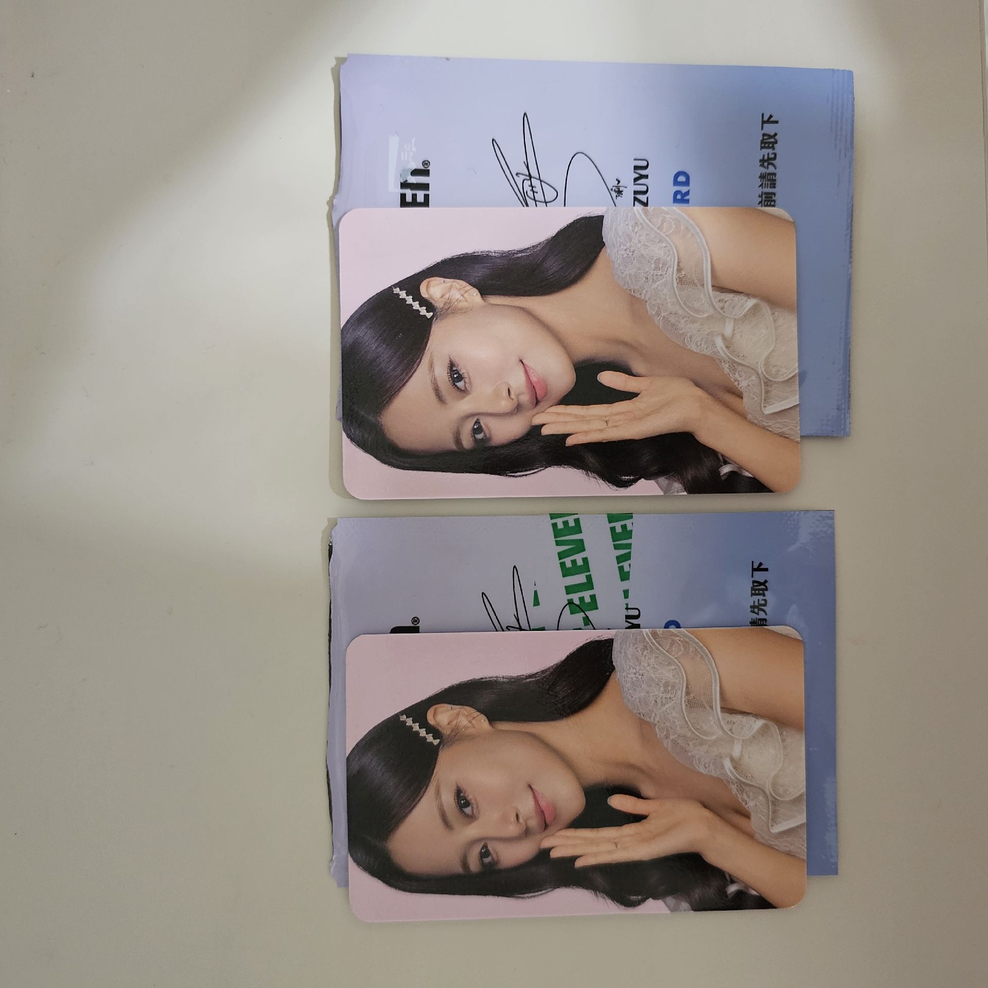 711大使 子瑜小卡