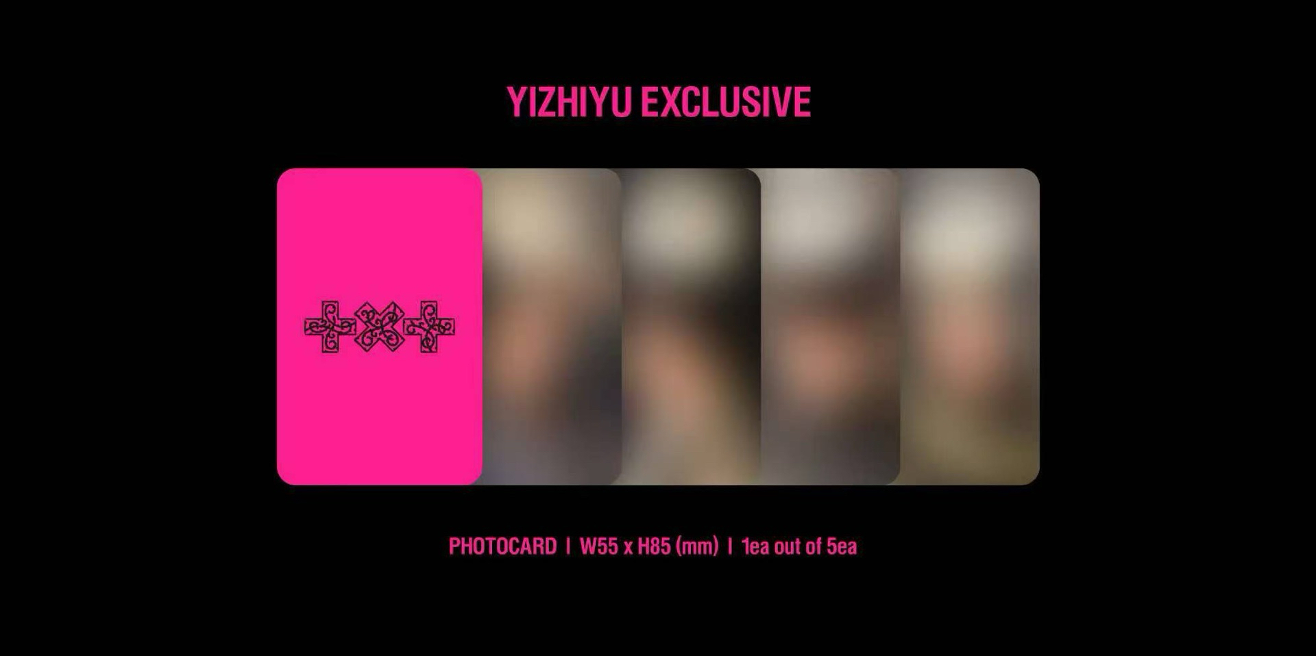 TXT 迷八 yzy 一直娛1.0