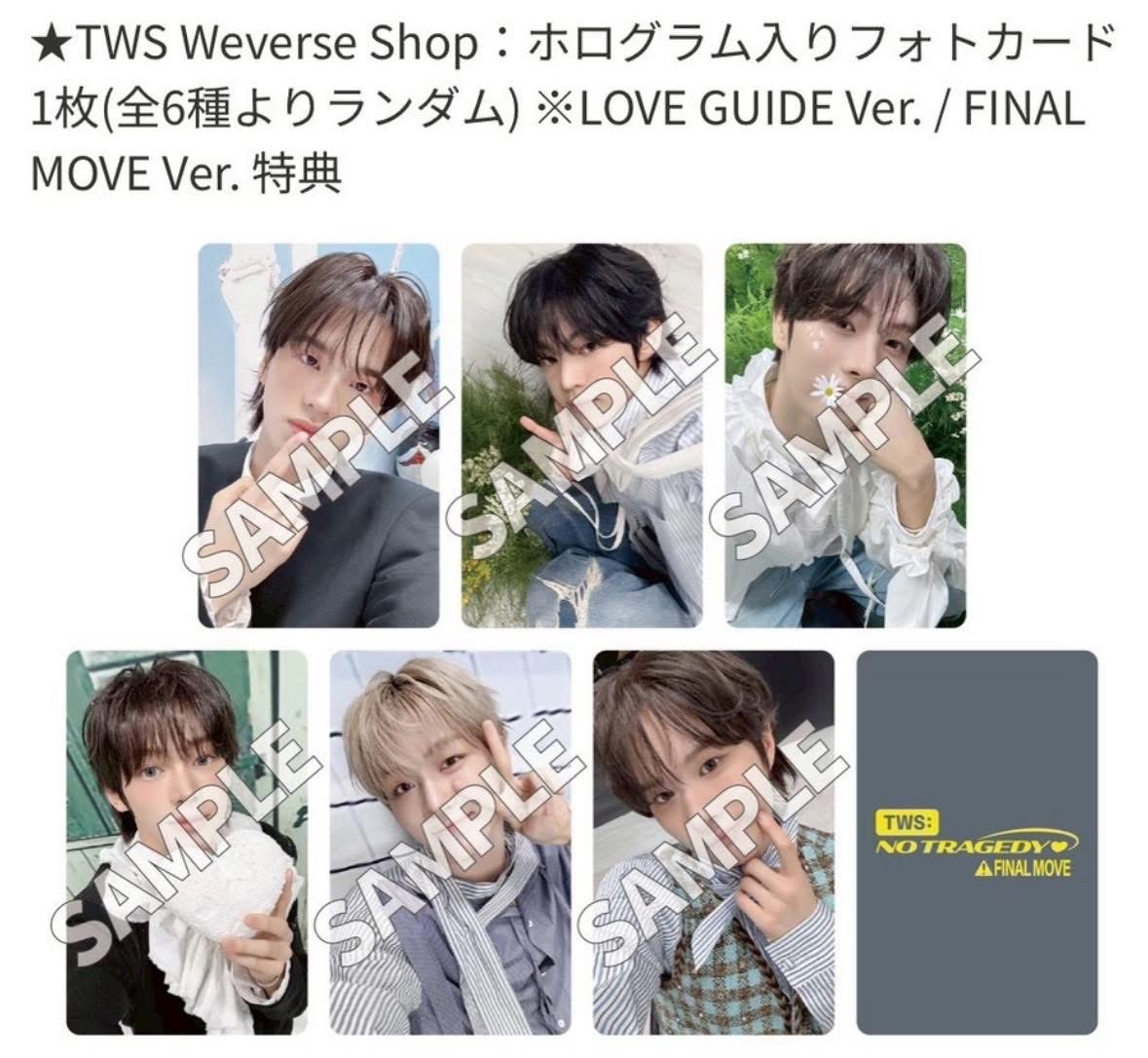 代購 TWS 迷你5 日咖 PB