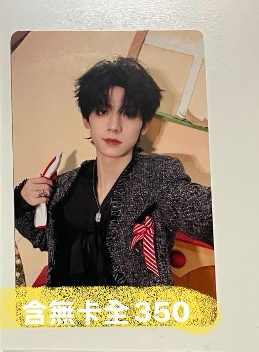 航25年曆無卡全+秋卡