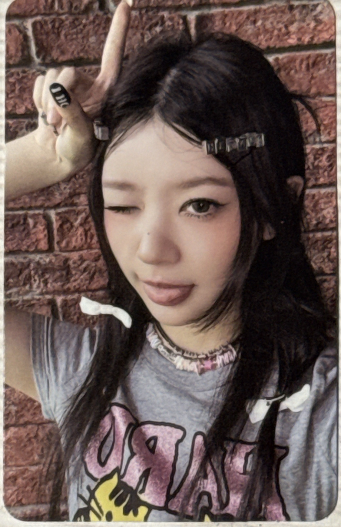 MOKA 2