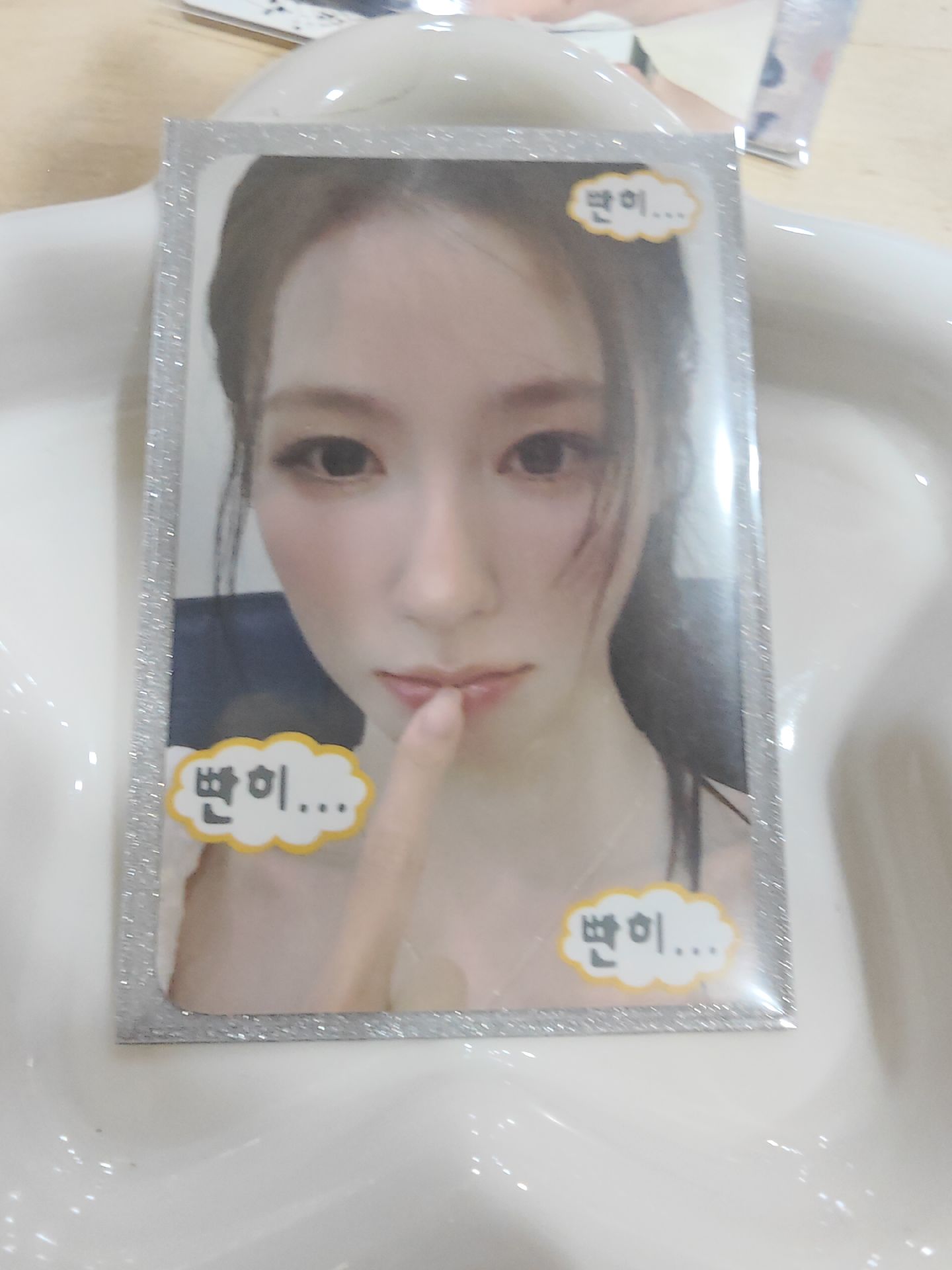 面迷八NY特點卡