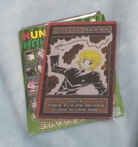 庫拉皮卡數據卡（有初傷）